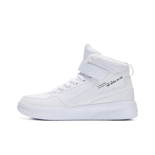 361° Warm Anti-Slip And Wear-Resistant High-Top Skateboard Shoes Men's White Fleece-Lined