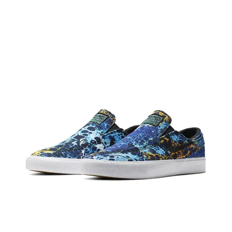 Nike Sb Zoom Janoski Slip Canvas Lava Lamp-2
