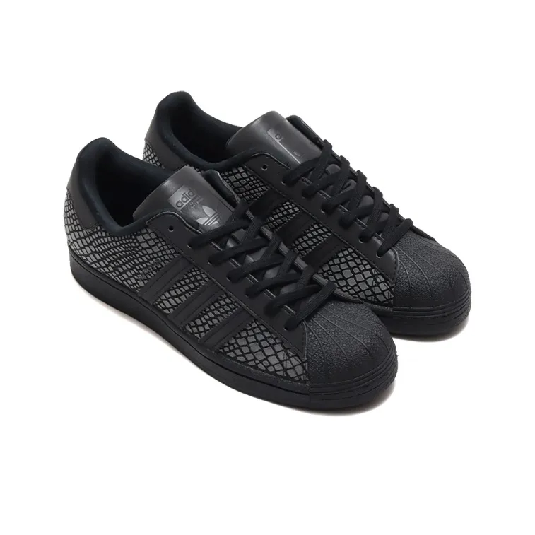 Adidas Superstar Atmos R SNK-2