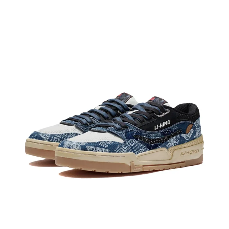 LiNing 001 BTC Earning Money Every Day Slip Resistant, Abrasion Resistant, Lightweight Low Top Skateboard Shoes Blue-2