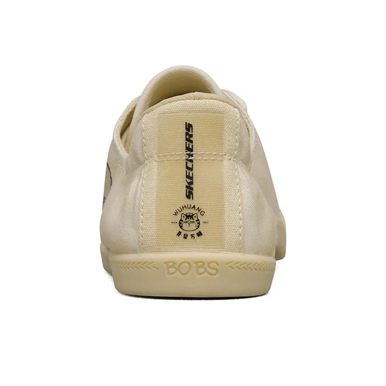 Skechers Beach Bingo Sneakers Brown/Yellow Women's-2