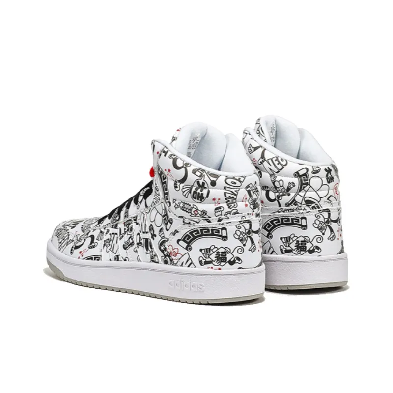 Adidas Neo Hoops 2.0 Mid 'Black White'-3