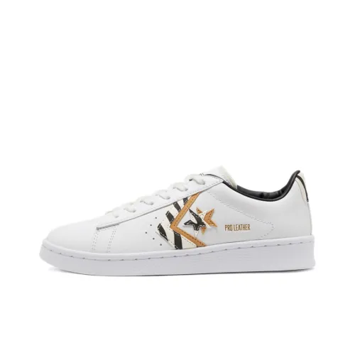 Converse Pro Leather Low Sunblocked Zebra Print