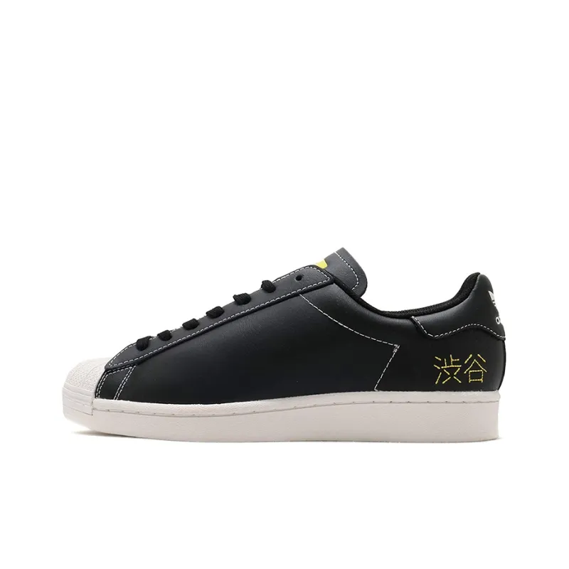 Adidas Superstar Pure Shibuya-0