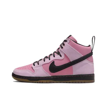 Nike Sb Dunk High Pro Kcdc