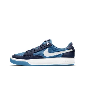 Nike Adversary Sb 'Midnight Navy'