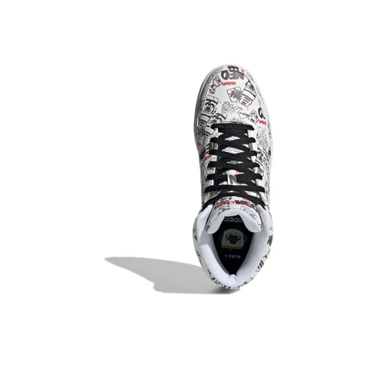 Hoops 2.0 Adidas Neo Mid 'Chinese New Year'-4
