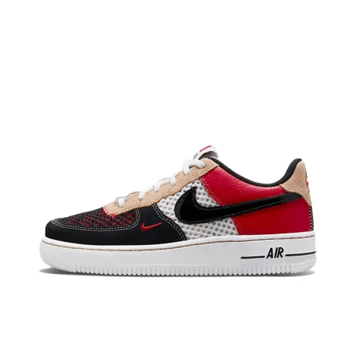 Nike Air Force 1 Kids' Skateboarding Shoes GS