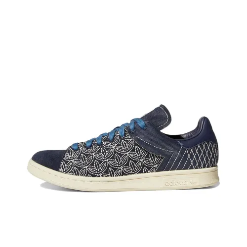 Stan Smith Adidas Originals 'Sashiko'