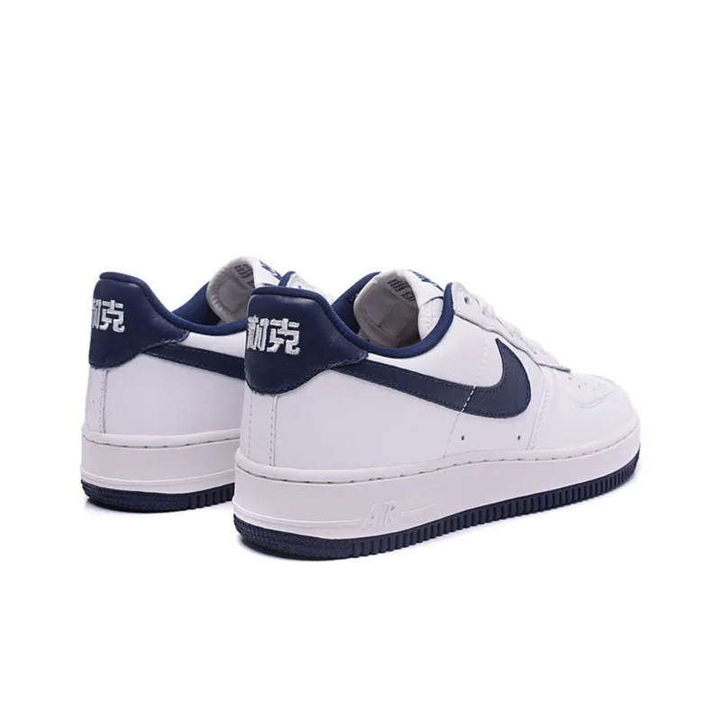 Nike Air Force 1 Low QS "NAI-KE"-4
