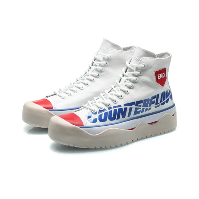 LiNing CF Coverage Lightweight Quick Dry Impact Resistance High Top Skateboard Shoes Men's-2