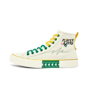 Kappa High Top Skateboard Shoes Unisex White