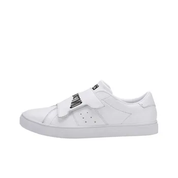 Onitsuka Tiger Monk Balance Lightweight Low Top Skateboard Shoes Unisex White
