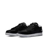 nike Shadow dunk1 low scrap chinese new year cny