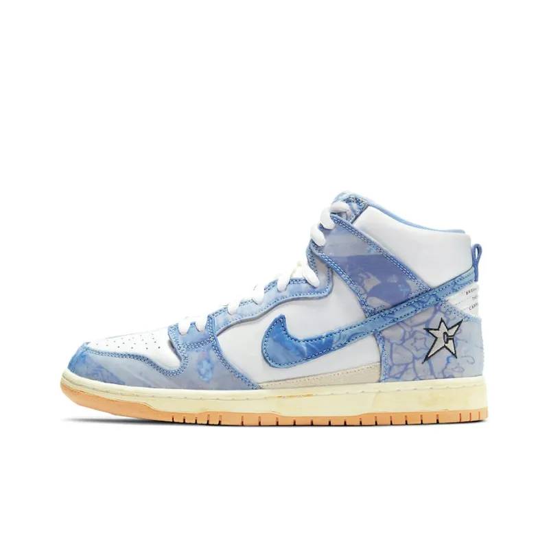 Carpet Company X Nike SB Dunk High Royal Pulse-0