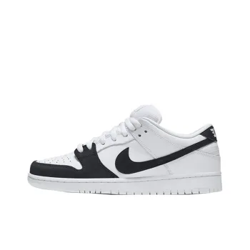 Nike Sb Dunk Low Yin Yang