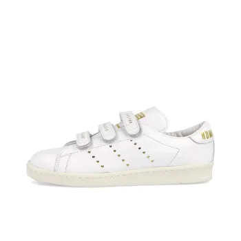 Adidas Originals Easter Human Made Cloud White