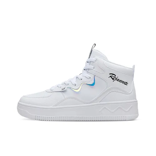 361° Anti Slip And Wear Resistant Lightweight High Top Skateboard Shoes Feather White
