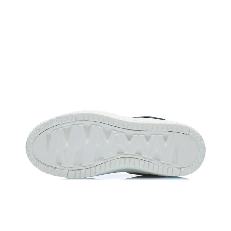 LiNing Tianji Slip Resistant, Abrasion Resistant, Lightweight, Breathable Low Top Skateboard Shoes Women's Mist White-4
