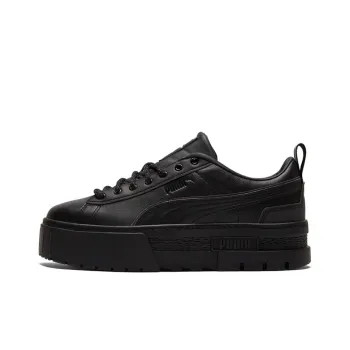 PUMA Mayze Reflective Women's
