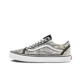 The Vans Lanyard is a 100% polyester lanyard with an allover print