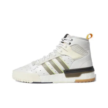 Adidas Originals Rivalry Rm Cream White