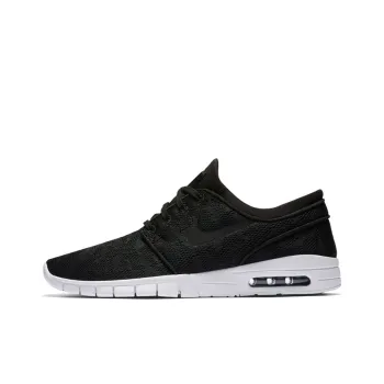 Nike Sb Stefan Janoski Max Black White