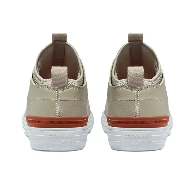 Converse Chuck Taylor All Star Ultra 'Cream Y'-3