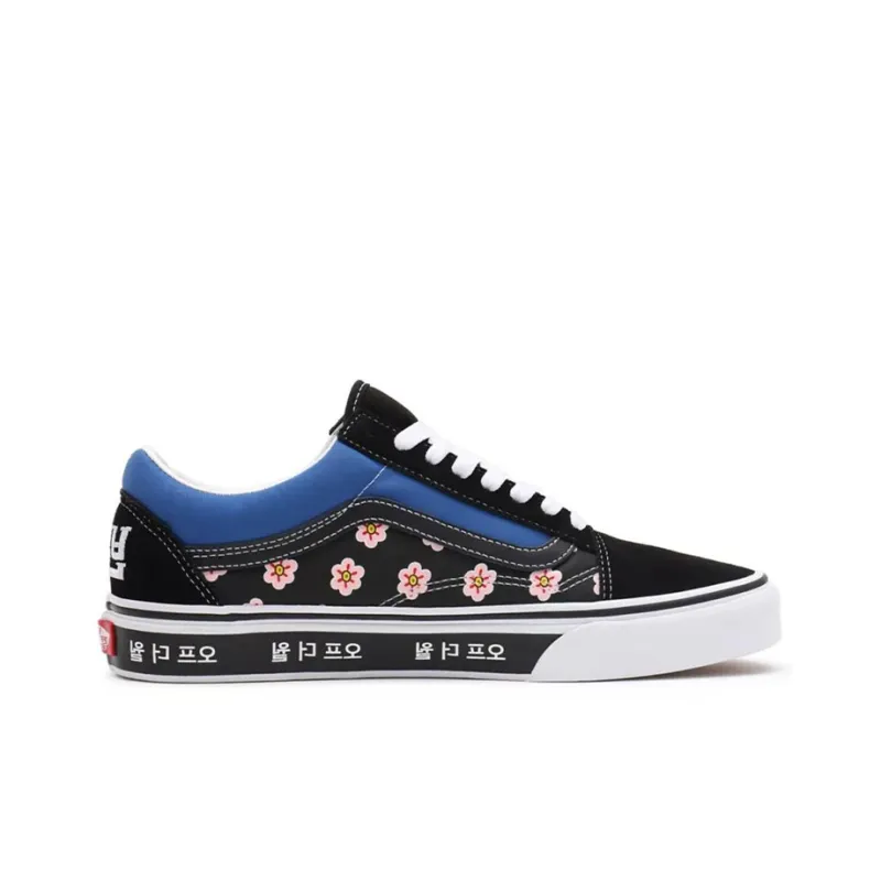 Vans Old Skool Korean Typography-1