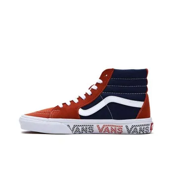 Vans Sk8 hi Orange Blue Splicing 'Black Brown'