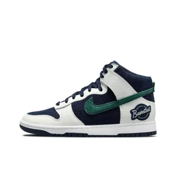 Nike Dunk High Sports Specialties White Navy