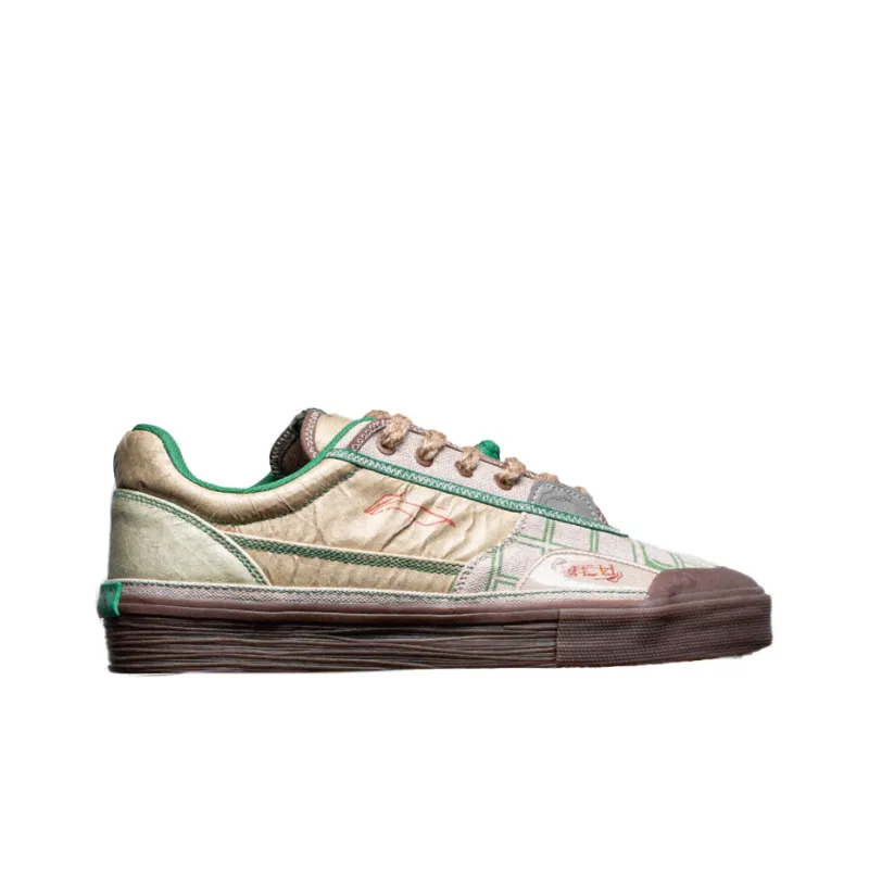 ACU x LiNing 50/50 Wear resistant And Lightweight Low Top Skateboard Shoes Men's Khaki-1