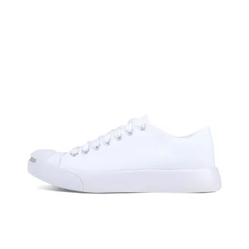Converse Jack Purcell Modern Sneakers White