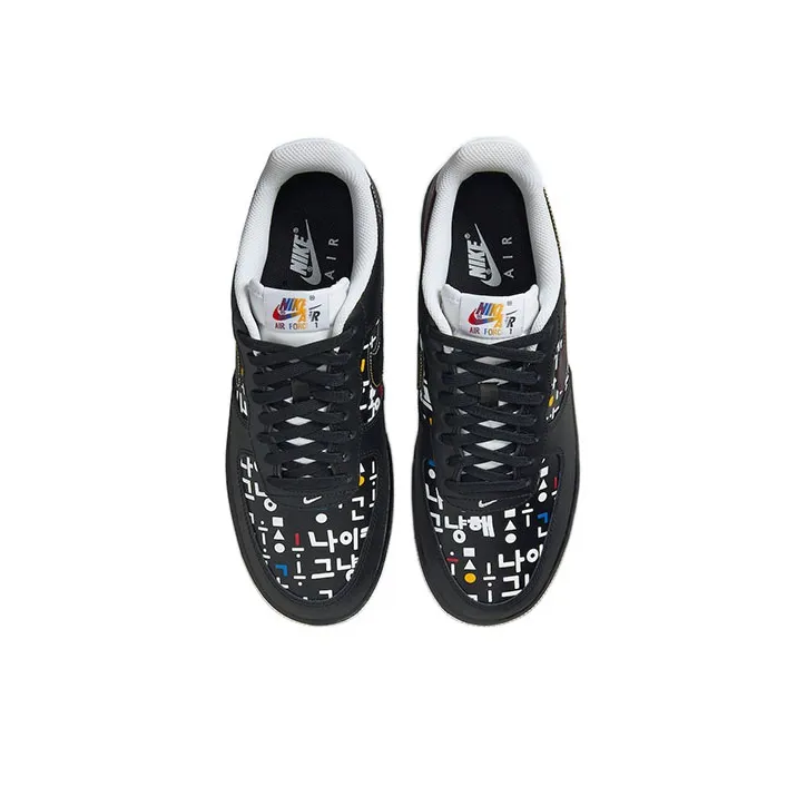 Nike Air Force 1 Low '07 LV8 Hangul Day Black-2