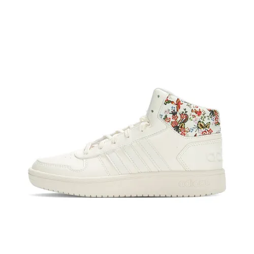 Adidas Neo Hoops 2.0 Skateboard Shoes Women's Mid-Top Rice