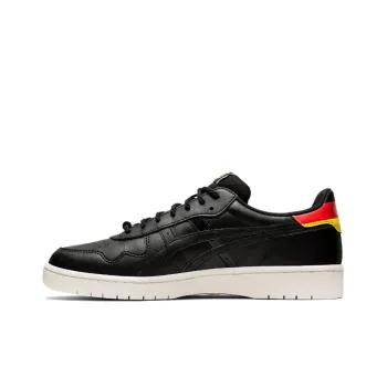 Asics Japan S 'Country Pack Germany'