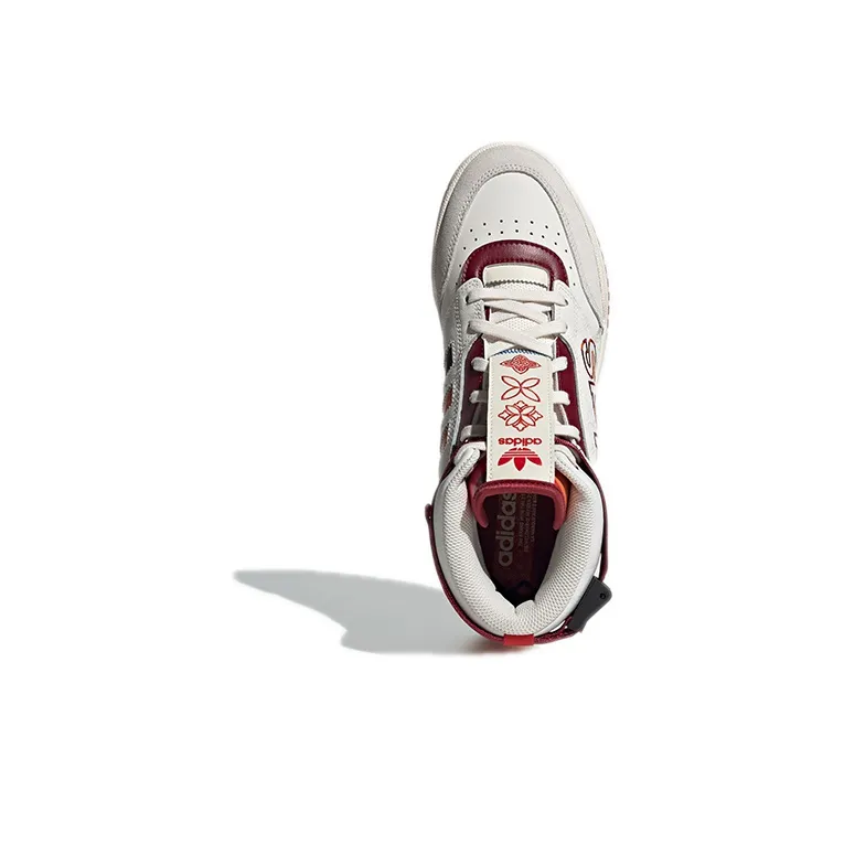 Adidas Drop Step 'Chinese New Year'-4