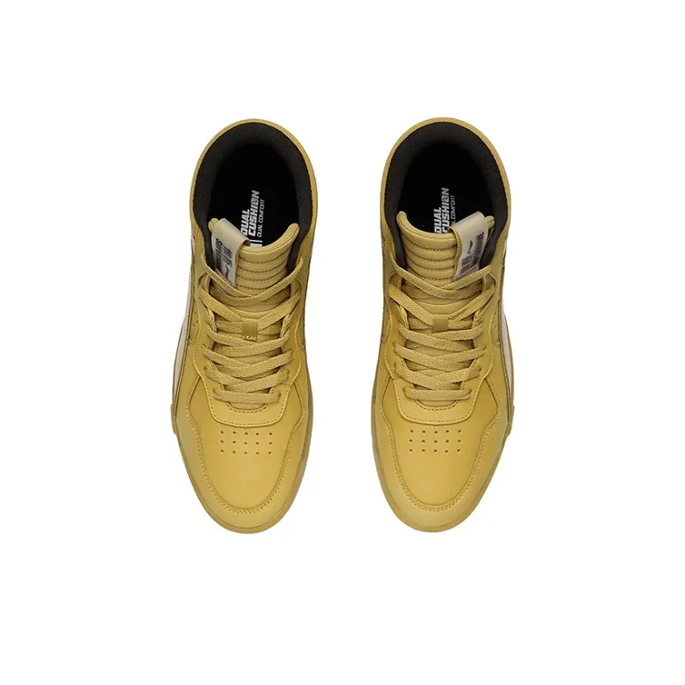 LiNing Superwave Anti Slip Wear Resistant Mid Top Skateboard Shoes Men's Mineral Yellow-2