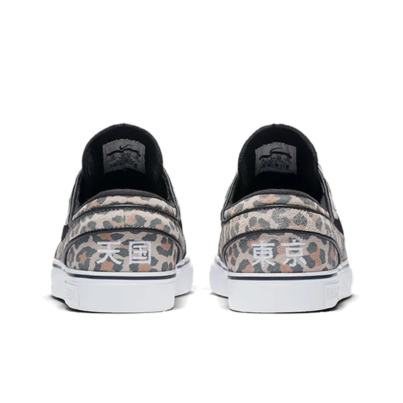Wacko Maria X Nike Zoom Janoski SB "Leopard"-3