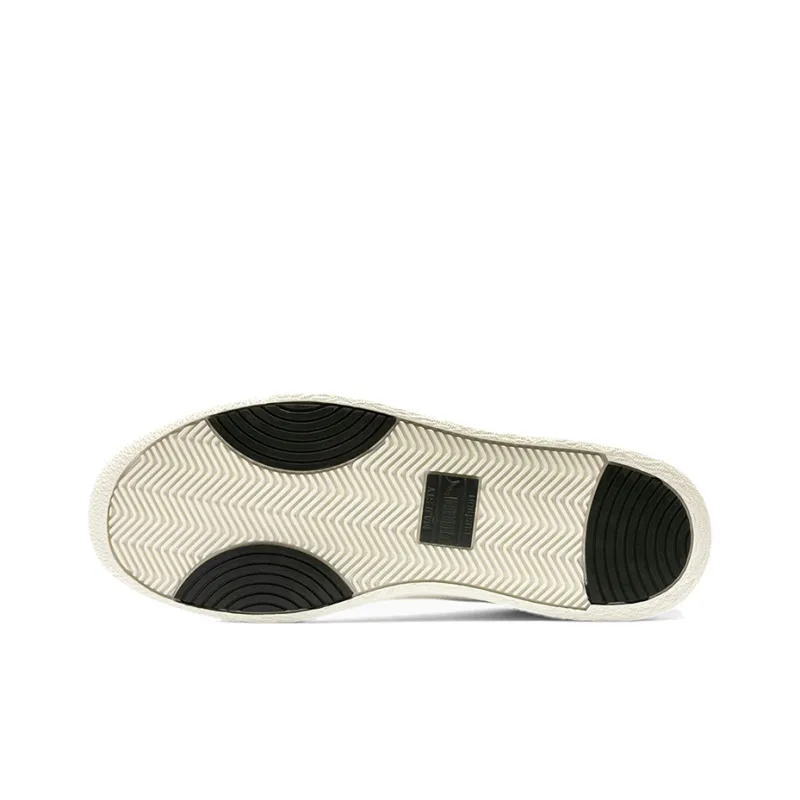 PUMA Lo Perf Soft X Ralph Sampson 'White Black Brown'-5
