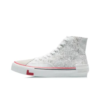 LiNing Wave Canvas Hi High Top Skateboard Shoes Women's White Gray