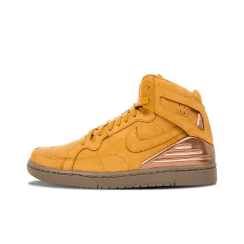 Nike Sb Zoom Air 94 Hi Supreme Wheat