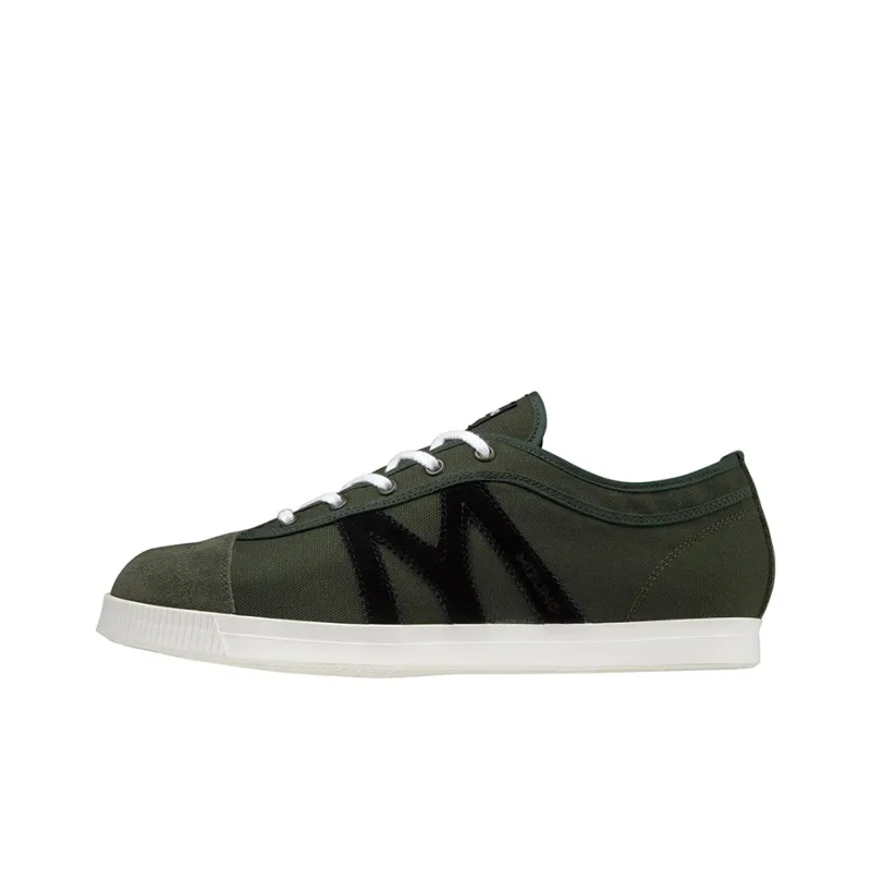 Mizuno School Trainer 'Army Green'-0