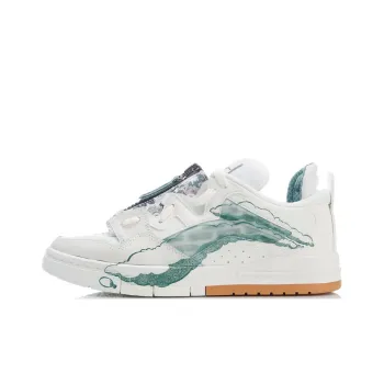 LiNing Wei Wu PRO Skateboard Shoes Men Low Top White/Green/Brown