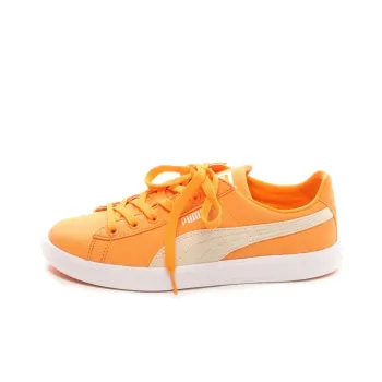 PUMA Archive Lite Coverage Lightweight Breathable Low-Top Skateboard Shoes Unisex