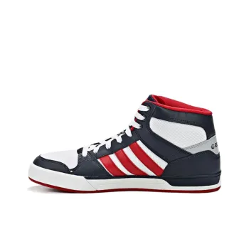 Adidas Neo Avenger Basketball Shoes 'Navy Red White'
