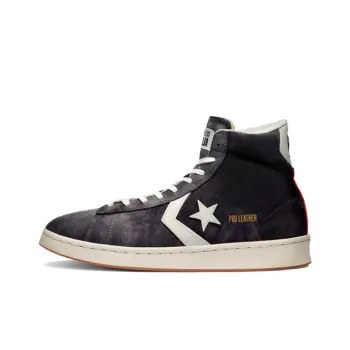 Pro Leather Converse High 'Court Daze Storm Wind'
