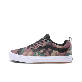 Kyle Walker Vans Pro 'Camo'