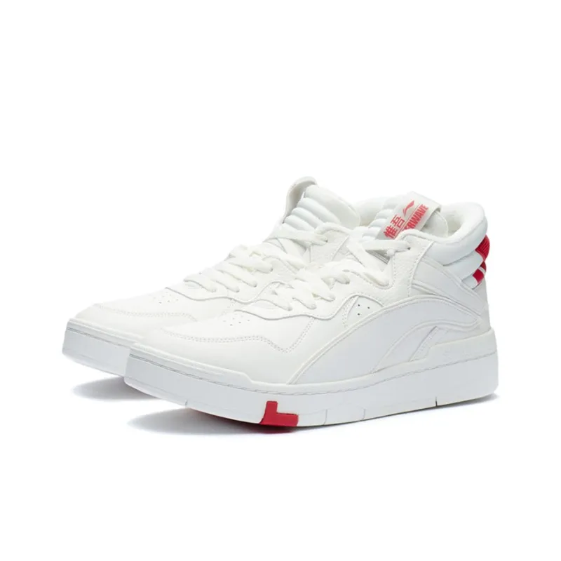 LiNing Wave Superwave Mid Abrasion Resistant Breathable Mid Top Skateboard Shoes Men's White Red-2