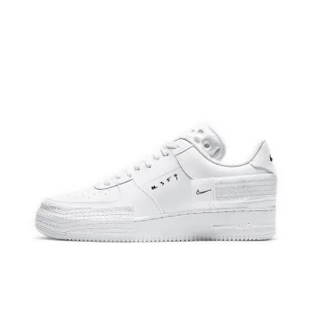Nike Air Force 1 Low Type 2 Triple White